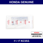 Genuine Honda Emblem - Part No. 17125-5R0-000 (171255R0000)