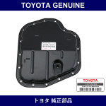 Genuine Toyota Transmission Oil Pan - Multiple Part Numbers [Set 35106-B]