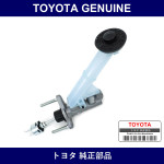 Genuine Toyota Clutch Master Cylinder Assembly - Multiple Part Numbers [Set 31410]