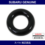 Genuine Subaru Gasket Fuel Pump - Multiple Part Numbers [Set 42025AG0]