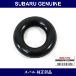 Genuine Subaru Gasket Fuel Pump - Multiple Part Numbers [Set 42025AG0]