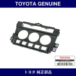 Genuine Toyota Instrument Cluster Finish Panel Sub-Assy Lwr Ctr - Multiple Part Numbers [Set SU003]