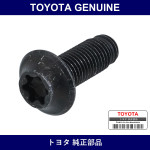 Genuine Toyota Screw Hexalobu - Multiple Part Numbers [Set 90148]
