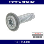 Genuine Toyota Screw Hexalobu - Multiple Part Numbers [Set 90148]