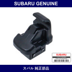 Genuine Subaru Hook Sun Visor - Multiple Part Numbers [Set 92018]