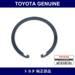 Genuine Toyota Snap Ring - Multiple Part Numbers [Set 90521]