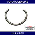 Genuine Toyota Snap Ring - Multiple Part Numbers [Set 90521]