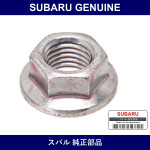 Genuine Subaru Flange Nut M10 - Part No. 902370055 (9023-70055)