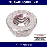 Genuine Subaru Flange Nut M10 - Part No. 902370055 (9023-70055)