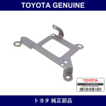 Genuine Toyota Igniter Assy Bracket - Multiple Part Numbers [Set 89629]