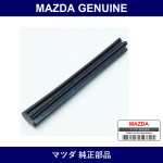 Genuine Mazda Weather Strip No. 1 - Multiple Part Numbers [Set NC10]