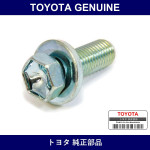 Genuine Toyota Bolt With Washer - Multiple Part Numbers [Set 91642-B]