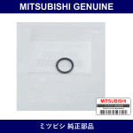Genuine Mitsubishi O-Ring Stee - Part No. MB192820 (MB19-2820)