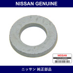 Genuine Nissan Washer - Multiple Part Numbers [Set 41044]