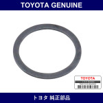 Genuine Toyota Six Gear Spacer - Part No. 90560-22002 (9056022002)