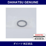 Genuine Daihatsu Transmission Hub Washer - Part No. 33345-87702 (3334587702)