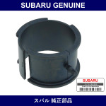 Genuine Subaru Adapter Gear Box Pipe - Multiple Part Numbers [Set 34115]
