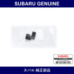 Genuine Subaru Sealing Belt Cover No.2 - Multiple Part Numbers [Set 13587KA0]