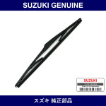 Genuine Suzuki Rear Wiper Blade - Multiple Part Numbers [Set 38340]
