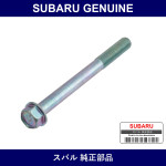 Genuine Subaru Bolt - Multiple Part Numbers [Set 80011]