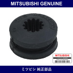 Genuine Mitsubishi Bshg Gearsh - Part No. MR336579 (MR33-6579)