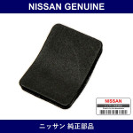 Genuine Nissan Cover Assy Cowl Top - Multiple Part Numbers [Set 66820]