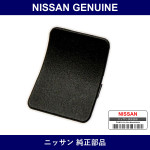 Genuine Nissan Cover Assy Cowl Top - Multiple Part Numbers [Set 66820]