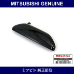 Genuine Mitsubishi Front Door Outside Handle Rh - Multiple Part Numbers [Set MN1119]