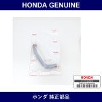 Genuine Honda Hose - Multiple Part Numbers [Set 19527]