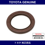 Genuine Toyota Crankshaft O/S - Multiple Part Numbers [Set 90311]