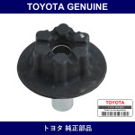 Genuine Toyota Rear Shock Absorber Cushion No.2 - Multiple Part Numbers [Set 90948-C]