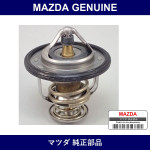 Genuine Mazda Thermostat - Part No. KL01-15-171A (KL0115171A)