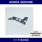 Genuine Honda Spacer R. Front Bumper - Part No. 71193-TTA-003 (71193TTA003)