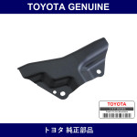 Genuine Toyota Brake Tube Protector Rr - Part No. 47378-60070 (4737860070)