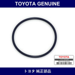 Genuine Toyota Ring - Part No. 96732-31060 (9673231060)