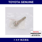 Genuine Toyota Alternator Bolt - Part No. 90041-05146 (9004105146)