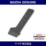 Genuine Mazda Pedal Accelerator - Part No. 0559-41-710E (055941710E)