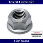 Genuine Toyota Exhaust Pipe Set Stud Bolts And Nuts - Part No. 90179-10010 (9017910010)