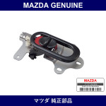 Genuine Mazda Handle Inner - Part No. NA01-59-330C00 (NA0159330C00)