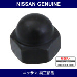Genuine Nissan Nut - Multiple Part Numbers [Set 62599]
