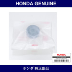Genuine Honda Mount - Multiple Part Numbers [Set 80175]