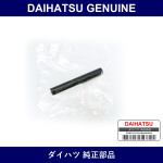 Genuine Daihatsu Actuator Hose - Part No. 90044-44115 (9004444115)