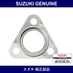 Genuine Suzuki Gasket Exhaust Manifold - Multiple Part Numbers [Set 14181]
