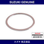 Genuine Suzuki Gasket Exhaust Manifold - Multiple Part Numbers [Set 14181]