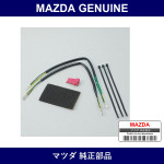 Genuine Mazda Paddle Shift Sw Harn - Part No. K015-V7-481 (K015V7481)