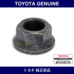 Genuine Toyota Lower Arm Nut - Part No. 90179-14068 (9017914068)