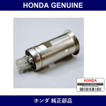 Genuine Honda Socket - Multiple Part Numbers [Set 39624]