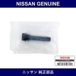 Genuine Nissan Front Caliper Slide Pin - Multiple Part Numbers [Set 44140]