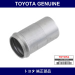 Genuine Toyota Water Bypass Hose Union - Factory Original Part
