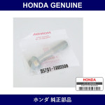 Genuine Honda Bolt Flange 10X55 - Part No. 95701-100-5508 (957011005508)